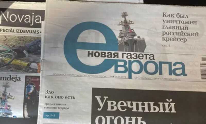 Главреда «Новой Европы» приговорили к шести годам за поддержку «нежелательных» организаций