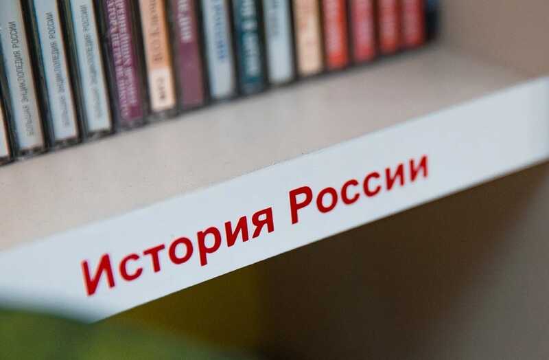 Руководители «Русской общины» в Екатеринбурге провалили тест по истории