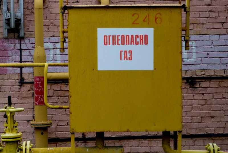 Социальная программа догазификации в Свердловской области находится под угрозой срыва из-за имеющейся задолженности «ГАЗЭКС»