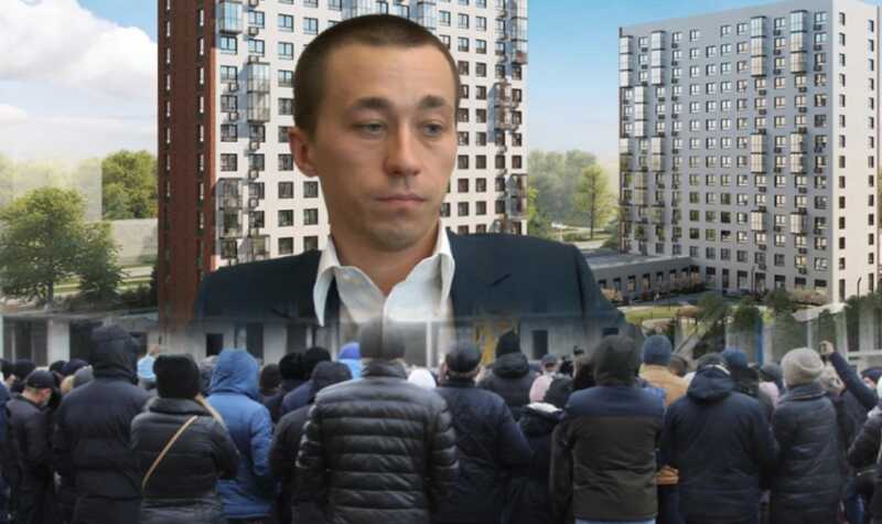 «Самолёт» Воробьевых в кризисе: покупатели недвижимости «Нового Внукова» несут убытки из-за ошибок девелопера