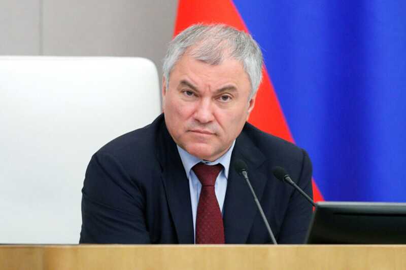 Володин обвинил Зеленского в преступлениях против гражданского населения и незаконности