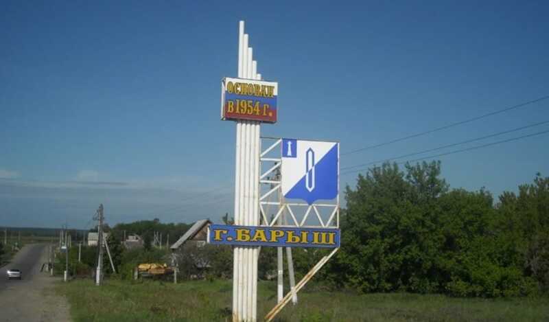 Как чиновники «Ульяновскводоканала» «нарисовали» проект на 300 миллионов рублей без нормальной документации