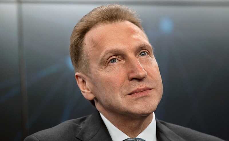 ВЭБ РФ выставил на торги Юргинский машзавод с долгами свыше 10 миллиардов рублей