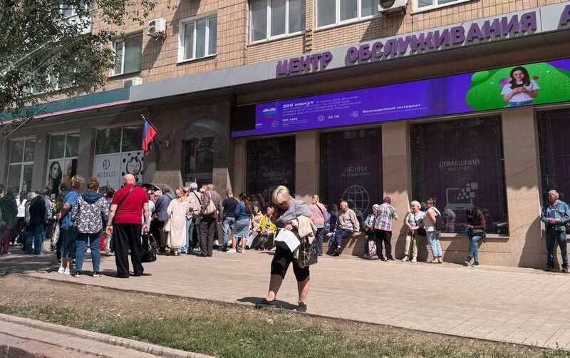 В «ДНР» начали принудительную перерегистрацию сим-карт с многодневными очередями