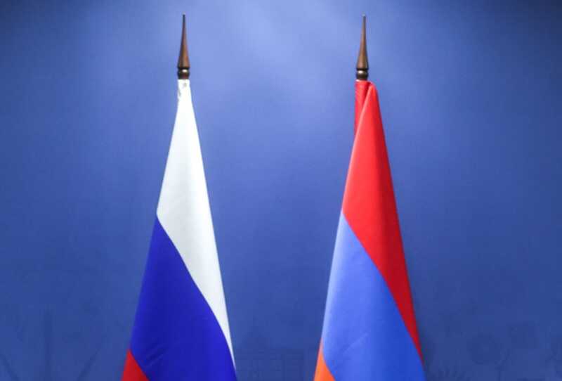 Армения вручила ноту протеста России за недружественные заявления депутатов Госдумы