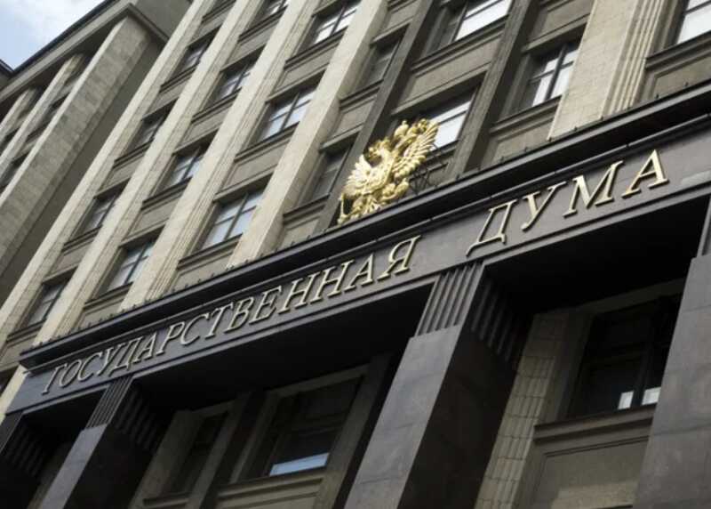 Госдума предлагает наказывать сайты за фильмы с «неправильными» ценностями