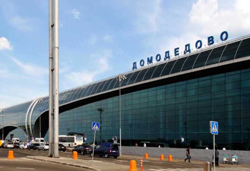 В Домодедово прокомментировали массовые увольнения сотрудников