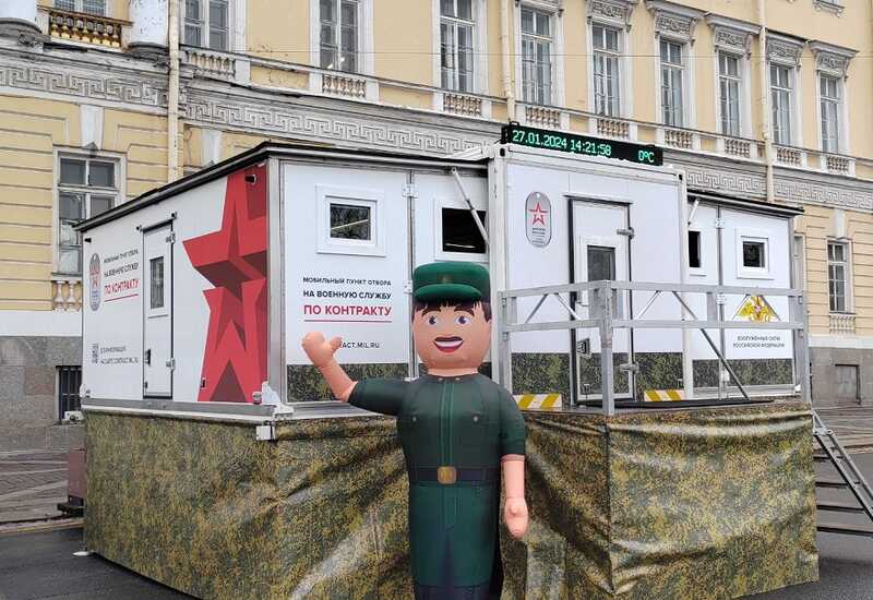 В Петербурге задержали аферистов, присвоивших 60 миллионов рублей выплат контрактников
