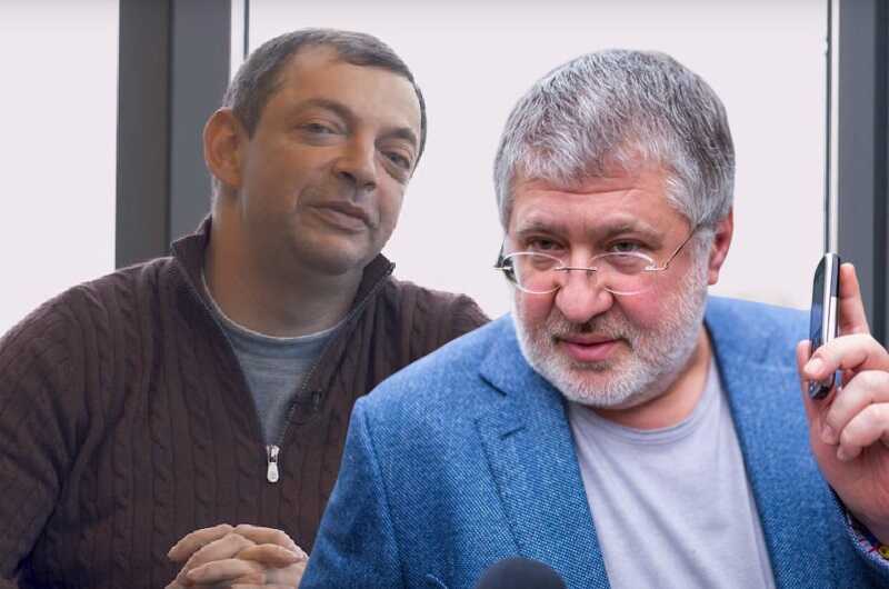 Олег Гороховский и «ПриватБанк»: как экс-менеджер помогал олигарху Коломойскому разворовывать миллиарды