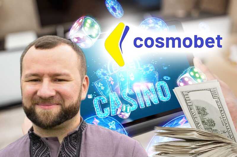 Cosmobet and “frontman” Mikhail Zborovsky: who really stands behind the “Ukrainian” online casino