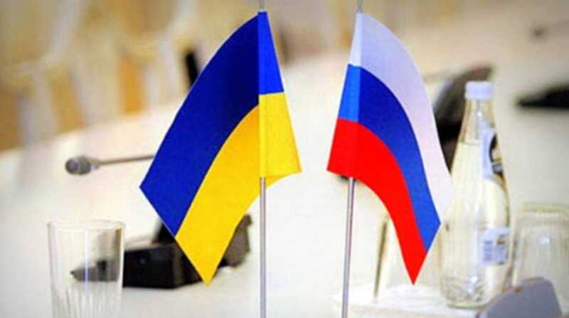 Украина запрашивает у России компенсацию в размере 300 миллиардов долларов за военные действия