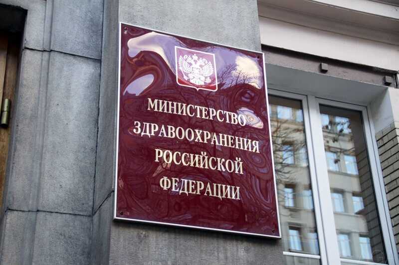 Министерство здравоохранения обяжет выпускников медицинских вузов трудоустроиться через распределение