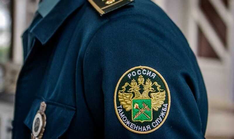 Таможенники в Новороссийске изъяли «Майн Кампф» у турецкого моряка