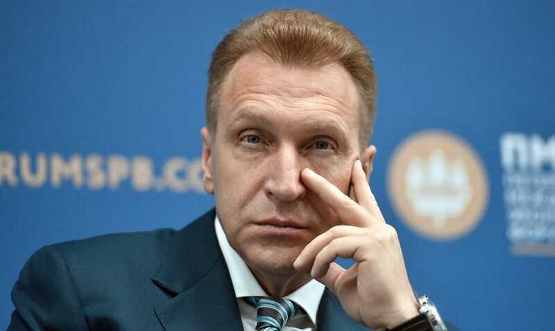 «Танк» вместо завода: следы коррупции в ВЭБ.РФ ведут к Игорю Шувалову