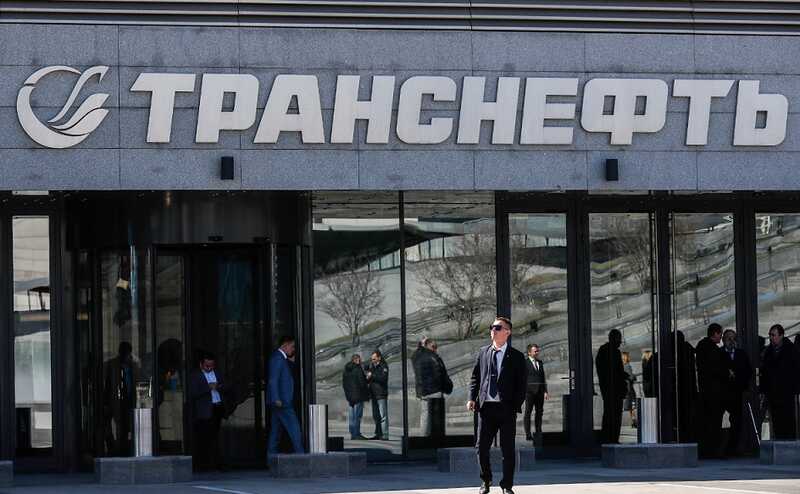 Прокурор запросил по девять лет для бывших руководителей «Транснефть-Диаскан»