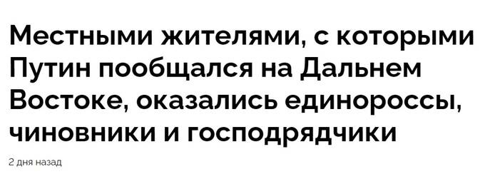 Что кроется за успешным фасадом якутской бизнесвумен Флиды Габбасовой? qhhidrzikqiqxxkmp