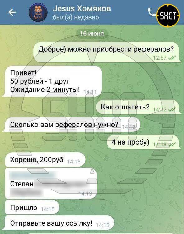 Киберпреступники разработали новые мошеннические схемы в Hamster Kombat ekiqeziduixhkmp