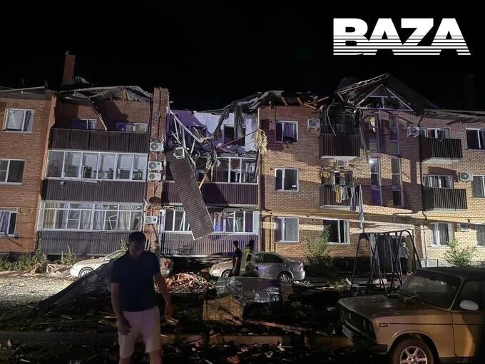 В Приморско-Ахтарске беспилотники разрушили жилой дом: есть пострадавшие qtkiqddiqheiddzkmp