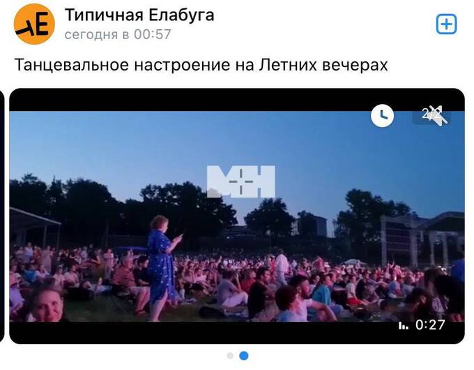 В Елабуге прощаются с военными и устраивают фестивальные концерты на одной площади