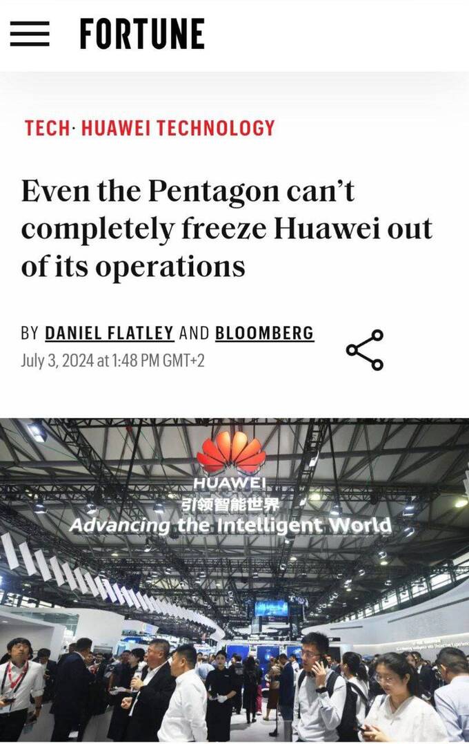 Американские военные продолжают использовать сети китайской компании Huawei в мире rtiqxhiqrdiqtekmp