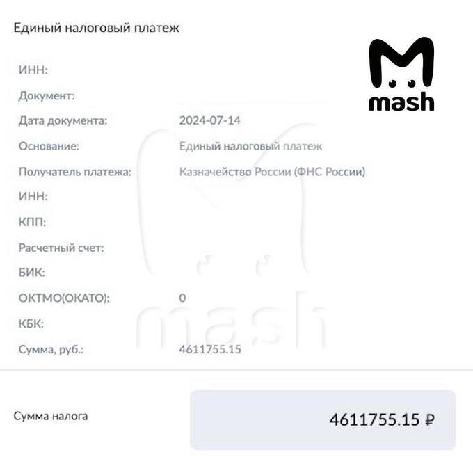 ФНС заблокировала счета блогера-иноагента Евгения Савина за налоговую задолженность quxidtqidqziddkmp