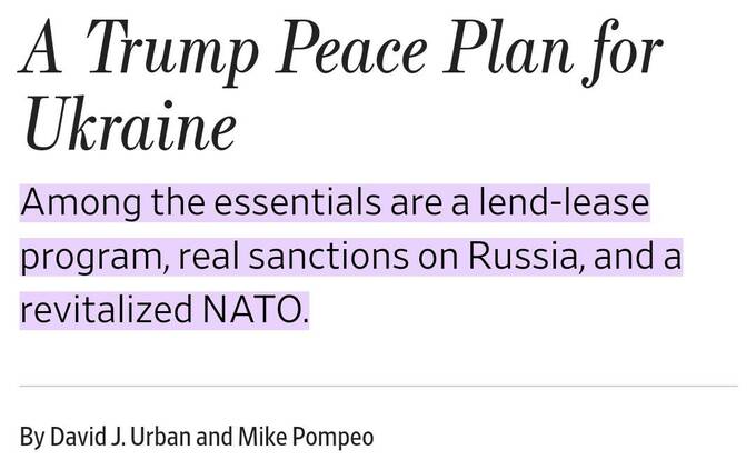 Помпео и Урбан предлагают Трампу увеличить военную помощь Украине qqeiqxziqddihkmp