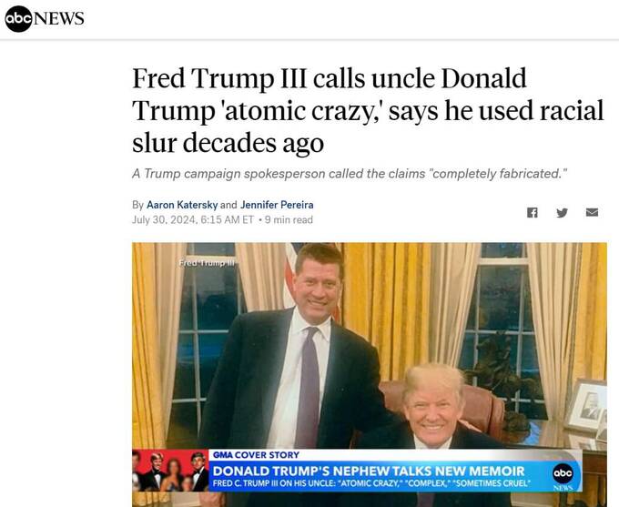 Племянник Трампа назвал своего дядю "сумасшедшим" и собирается голосовать за Харрис xkiqukiqduiktkmp