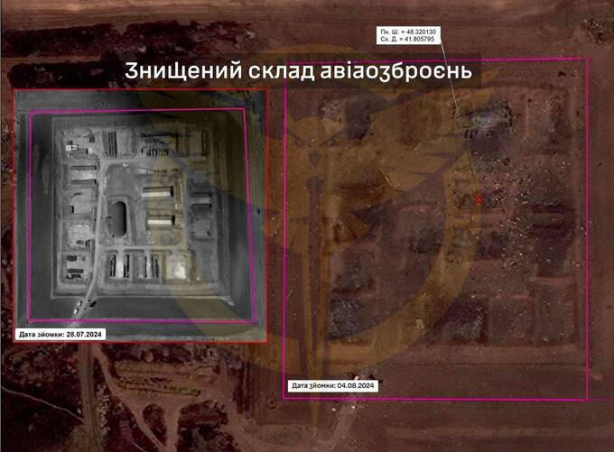 Что известно о разрушениях на авиабазе «Морозовск» qhtixdidziqkukmp
