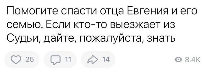 ВСУ заняли несколько населенных пунктов в Курской области