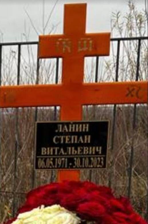 «Мандариновая» операция Альберта Авдоляна и Сергея Чемезова