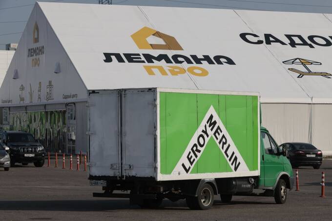 «Леруа Мерлен» уходит из России: в стране открываются магазины под новым брендом
