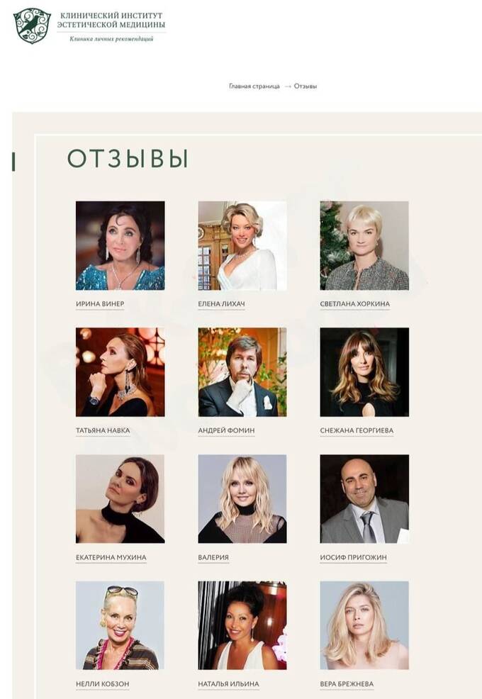 Депутат Андрей Скоч покинул Россию во время мобилизации