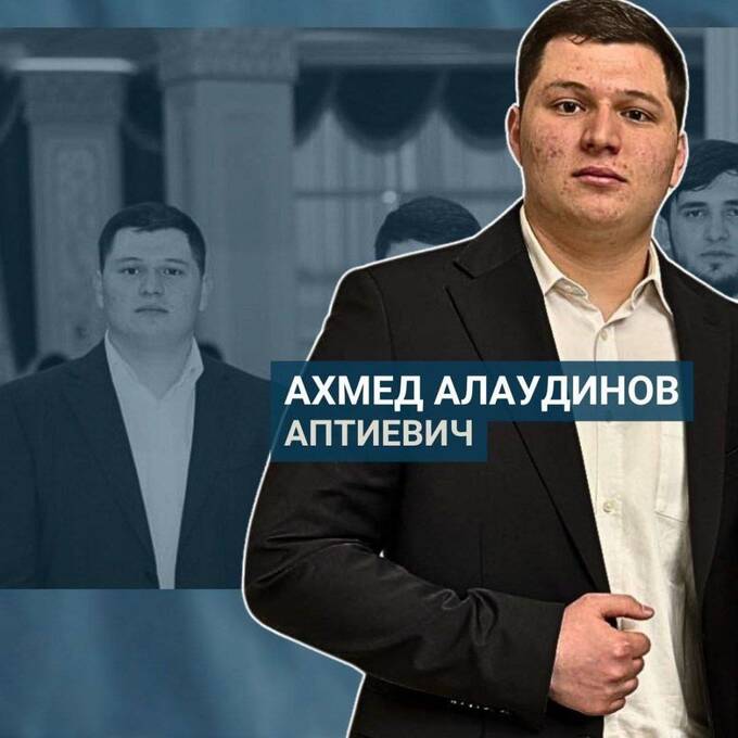 Видео со свадьбы сына командира «Ахмата» вызвало возмущения в Сети rxiqukihhitekmp