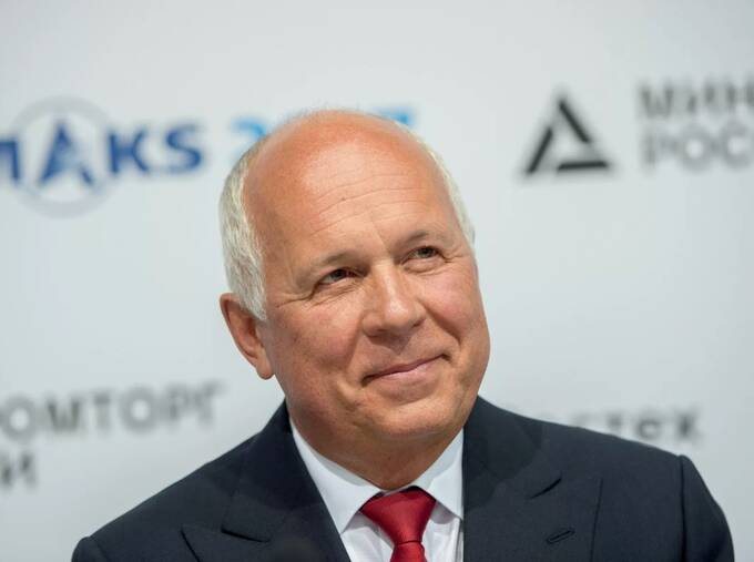 "Ростех" готовится к перехвату месторождения Ак-Суг у Прохорова
