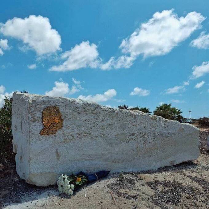 Мемориал Алексею Навальному на Кипре уничтожен qreizixxiqrxkmp