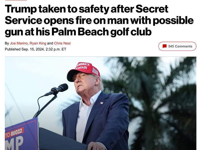 Что известно о стрельбе на гольф-поле рядом с Трампом qhhiddxidtzihkmp