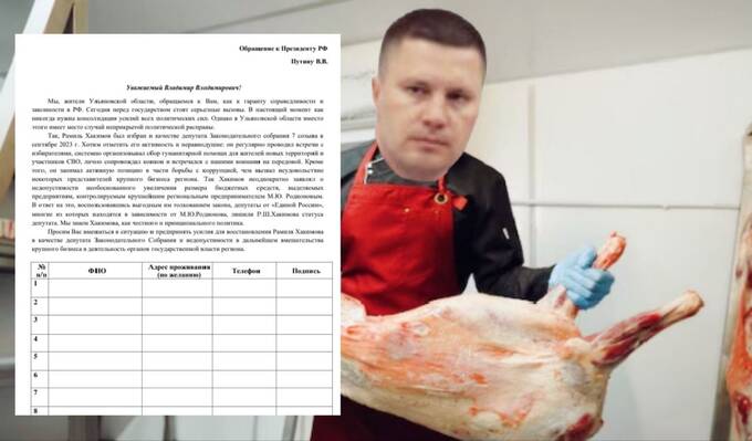 Коррупционер Хакимов снова в игре: бывший депутат хочет вернуть мандат в ЗСО rkirdirzitekmp