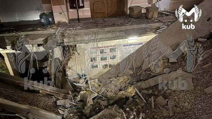 Появились кадры разрушенного психоневрологического диспансера в Краснодарском крае qzeiddzidztidddkmp