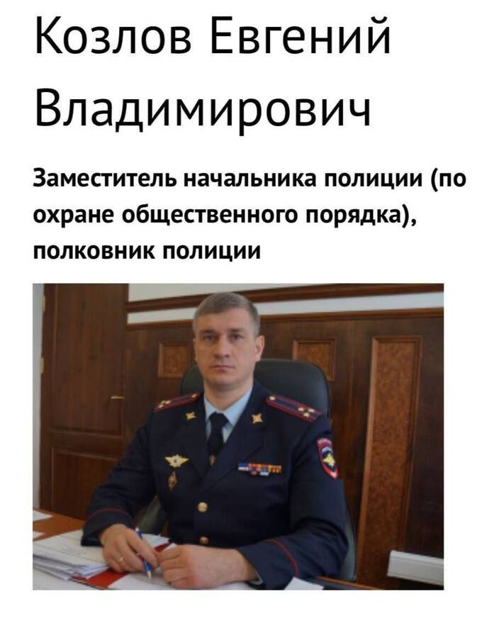 В Тюмени Русская Община пройдет проверку на экстремистскую деятельность uhiqhkidduiekmp
