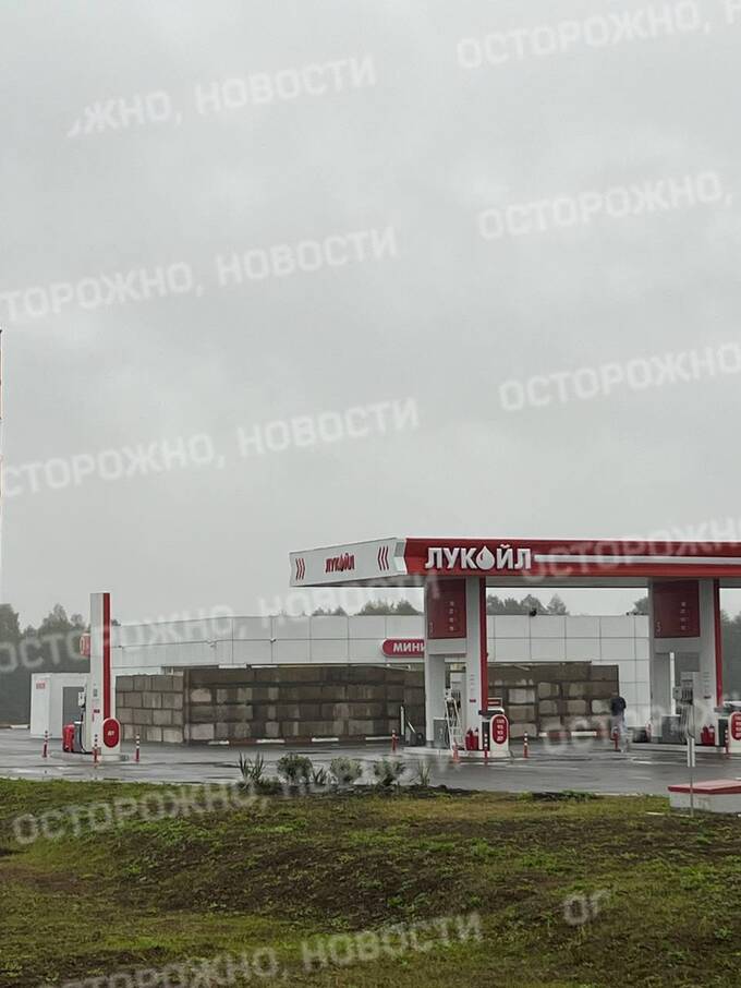 Брянские заправки готовятся к атакам беспилотников