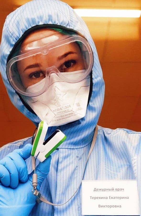 Анестезиолог из Рязани была задержана за участие в чате в поддержку Навального qztidkidztiqzkmp