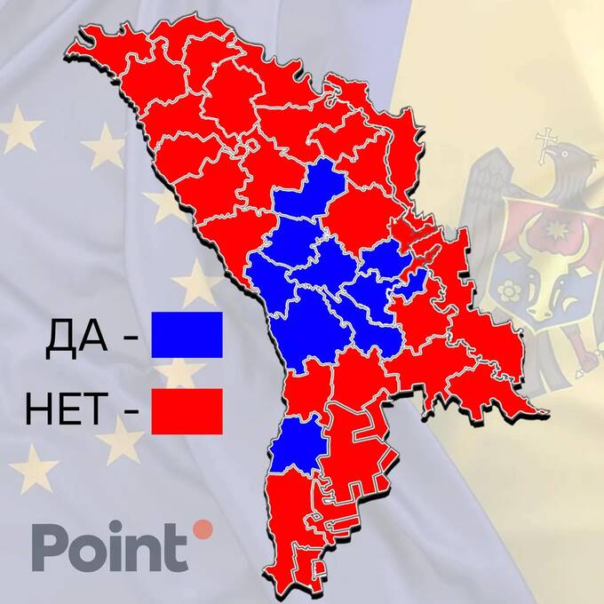 Противники вступления в Молдовы в Евросоюз преобладают в большинстве районов qqhidxiekirqkmp