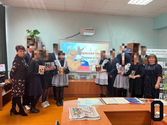 Школьников Башкортостана ознакомили с Z-литературой qhtideziqxhiqqkmp