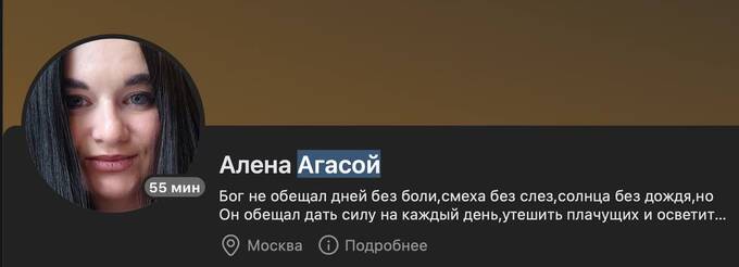 Зампред Центробанка Чистюхин подозревается в использовании помощницы для политических интриг qkziqziriqdxkmp