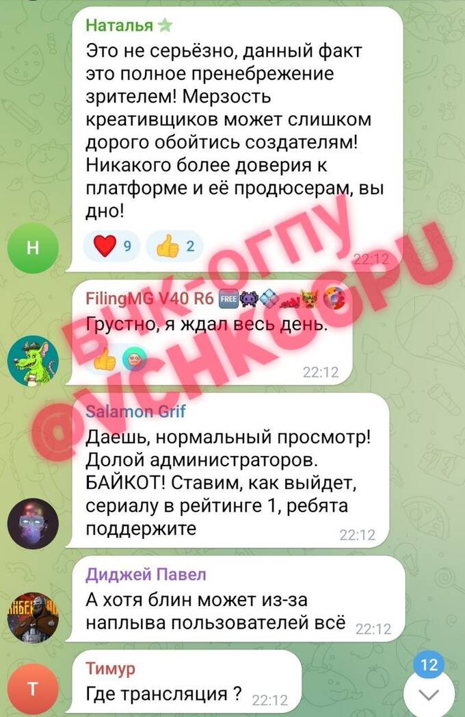 "Кинопоиск" снова переносит премьеру "Преступления и наказания", вызывая гнев подписчиков qhdiqhiqkkikzkmp