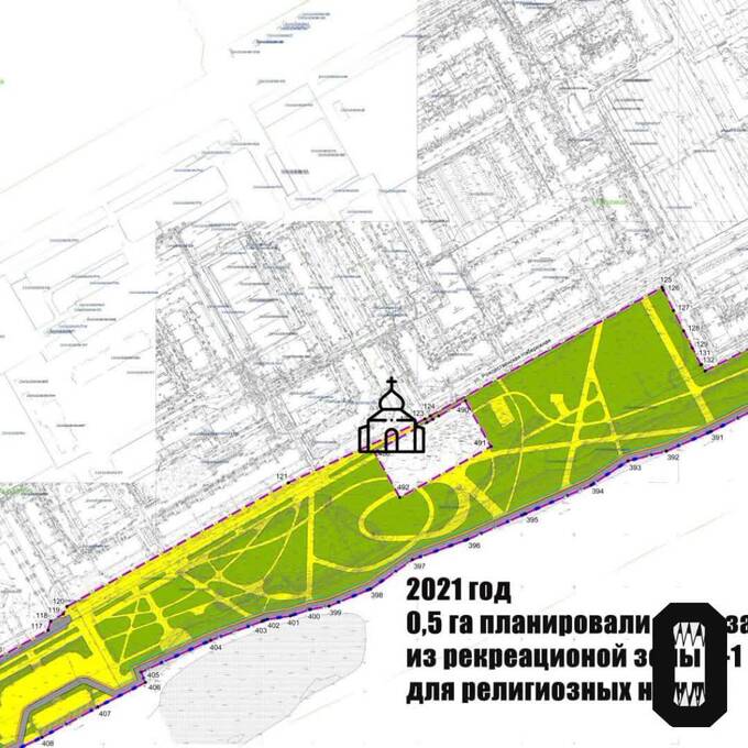 Жители Краснодара протестуют против застройки парка ради нового храма ddeihdikuidzqkmp