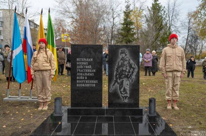 В Ульяновской области в один день был открыт и снесён памятник солдату НАТО