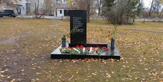 В Ульяновской области в один день был открыт и снесён памятник солдату НАТО