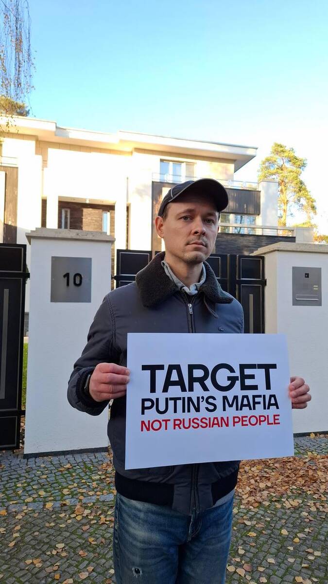 В Берлине прошел пикет у виллы Аркадия Ротенберга