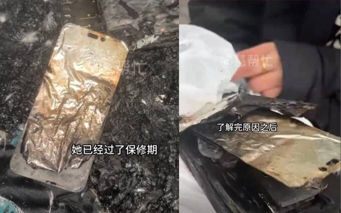 iPhone 14 Pro Max взорвался рядом с китаянкой во время сна tuiuhiqkdiqurkmp